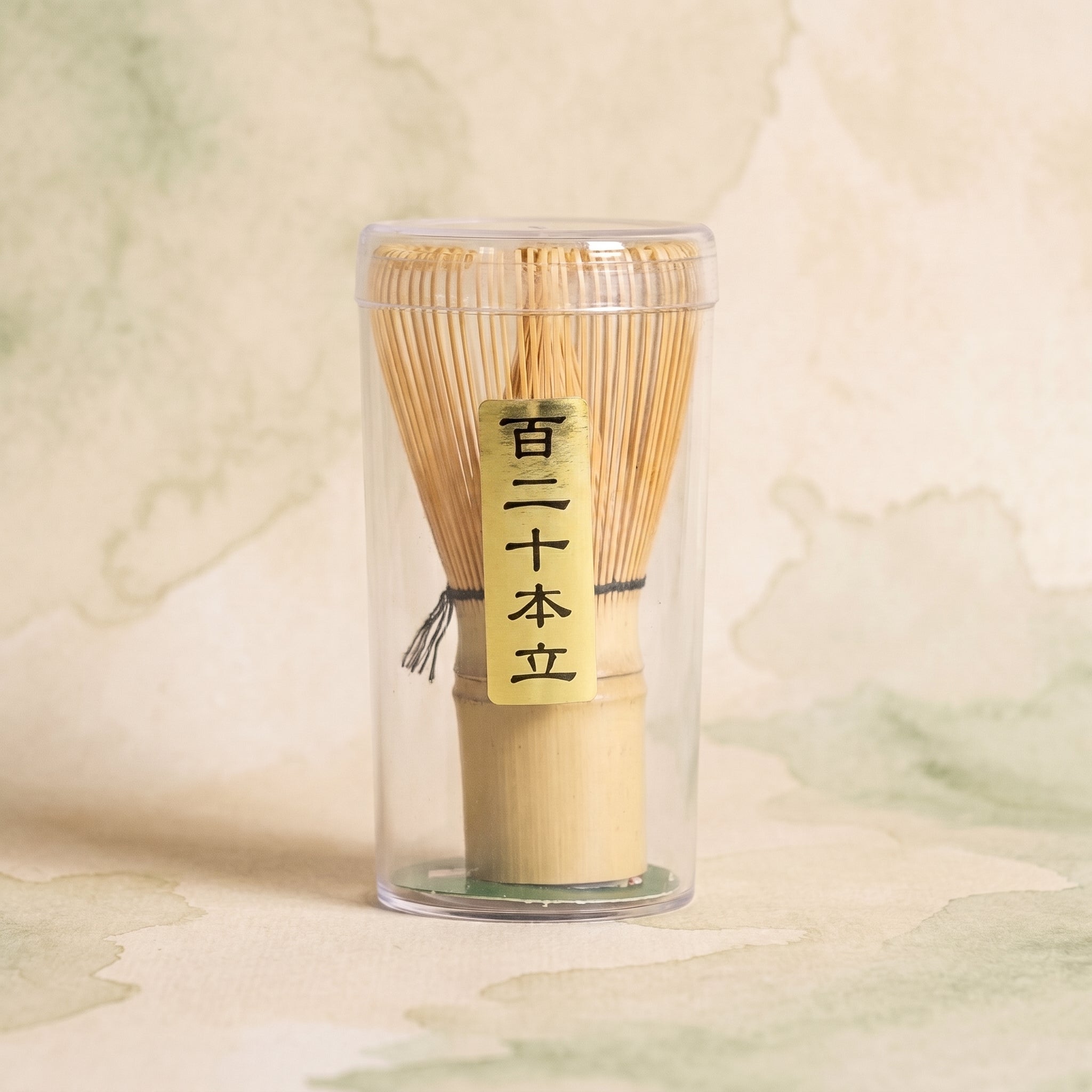 Corvale Individual Whisks