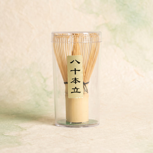 Corvale Individual Whisks